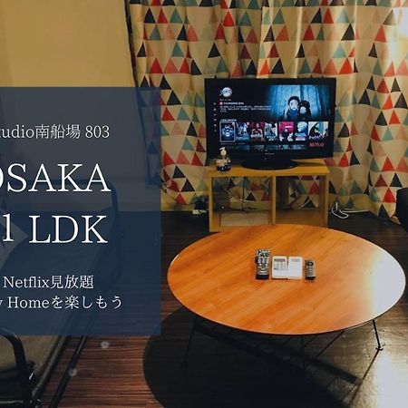 50кв.м. 1 спалень, 1 окремих ванних Квартира в Shinsaibashi Осака Екстер'єр фото