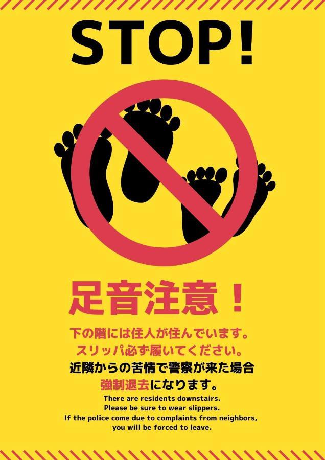 50кв.м. 1 спалень, 1 окремих ванних Квартира в Shinsaibashi Осака Екстер'єр фото