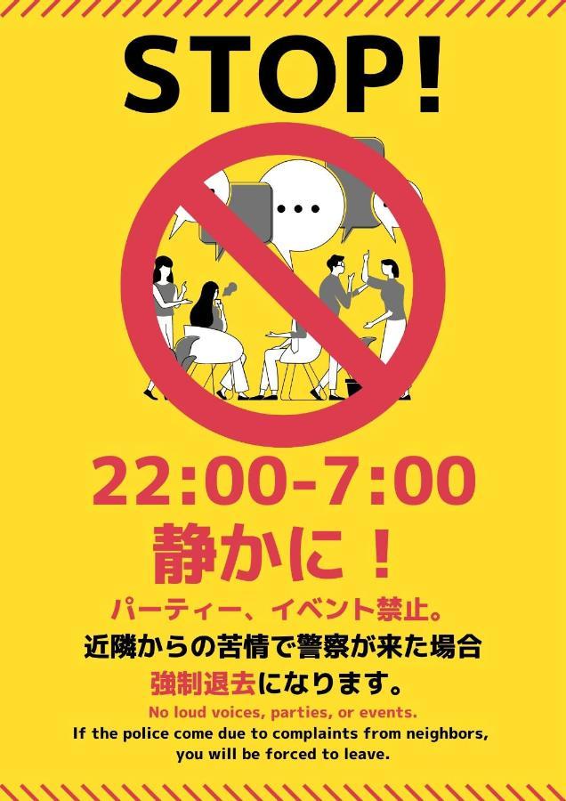 50кв.м. 1 спалень, 1 окремих ванних Квартира в Shinsaibashi Осака Екстер'єр фото